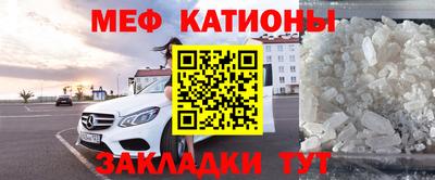 гашик Краснодар