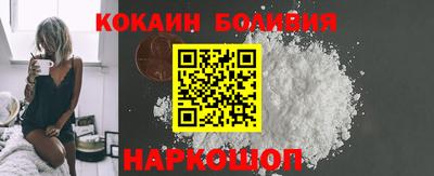 гашик Краснодар