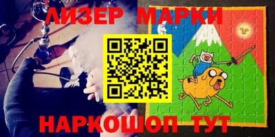 альфа пвп Кулебаки