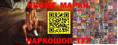 гашик Краснодар
