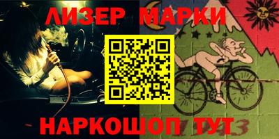 трава Кунгур