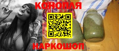 мяу мяу кристалл Краснознаменск