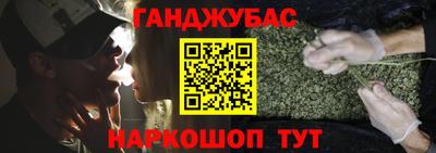 трава Кунгур