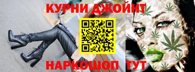 трава Кунгур