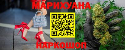 амф Краснокаменск