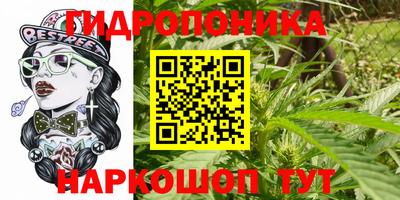 винт Кумертау