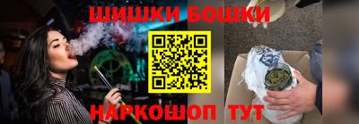 трава Кунгур