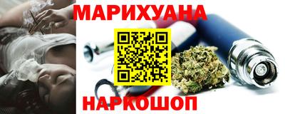 гашик Краснодар