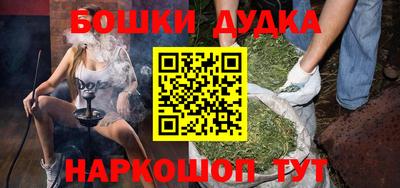 винт Кумертау