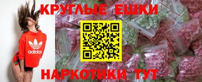 винт Кумертау