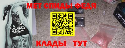 гашик Краснодар