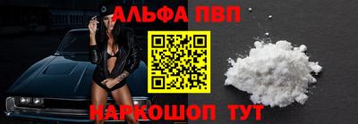 трава Кунгур