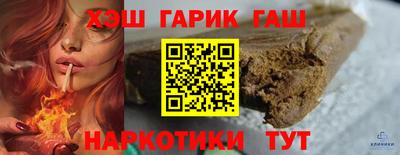 винт Кумертау