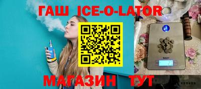альфа пвп Кулебаки