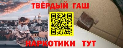 амф Краснокаменск